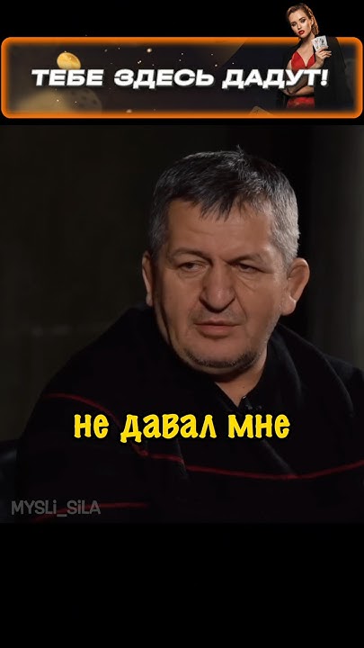 Отец Хабиба - Метод Поощрения Как Хабиб Каноны Ислама #хабиб #юфс #бокс ...