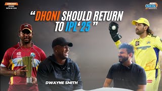 MSD should return in IPL’25 | Cricket Diaries with RJ Yuvi ft. Dwayne Smith