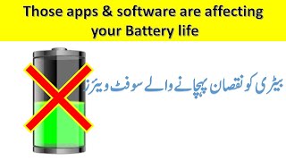 How do I find out which app is draining my battery? screenshot 5