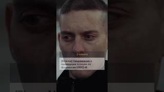 Всегда ставьте стопы в сделках, подробнее смотрите в видео в тгк frier trade #трейдинг #мотивация