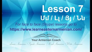 Learn Eastern Armenian with Veronica - Lesson 7