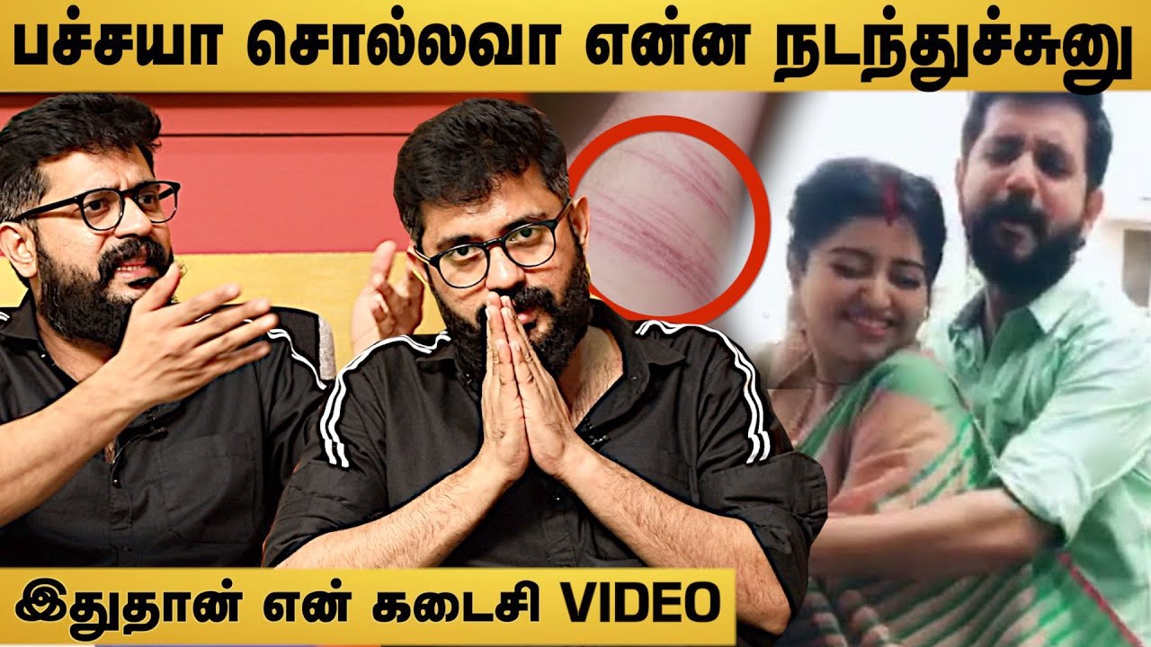 மஹாலட்சுமியும் ஜெயிலுக்கு போக வேண்டியது ! -Ishwar Interview | Jayashree | Mahalakshmi | Aadhan Tamil