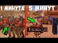 ПОСЛЕДНИЙ КТО ВЫЖИВЕТ ПОЛУЧИТ КЕРАМБИТ В STANDOFF 2