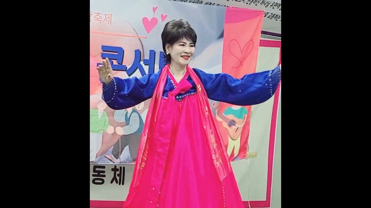 창부타령 (장민)얼씨구 ~~~~