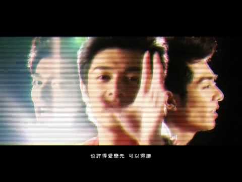 鄭融 Stephanie Cheng / 周柏豪 Pakho Chau - 一事無成 [鄭．融精選] - 官方完整版MV