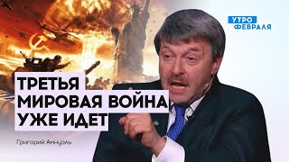 На территорию Польши прилетела российская ракета: как отреагирует мир