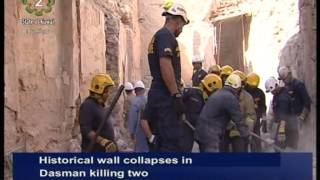 Historical Wall Collapses In Dasman, Killing Two People
