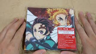 [Unboxing] LiSA: Akeboshi / Shirogane [CD+DVD / Limited Pressing]