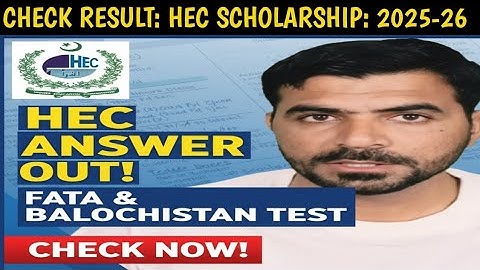 HEC Answer Keys Out! Balochistan & FATA Scholarship Test (Dec 14, 2025) | How to Check