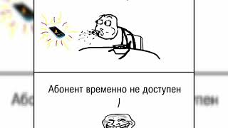Приколы||смешняшки\мемы/школа... Приколы||смешняшки\мемы/школа...