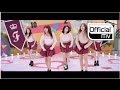 Capture de la vidéo [Mv] Fiestar(피에스타) _ I Don't Know(아무것도 몰라요)