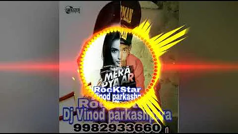 Chaina Itam Song New Dj 2018 Song