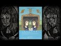 貴方はこの狂気に耐えられるか『創世記』星園すみれ子
