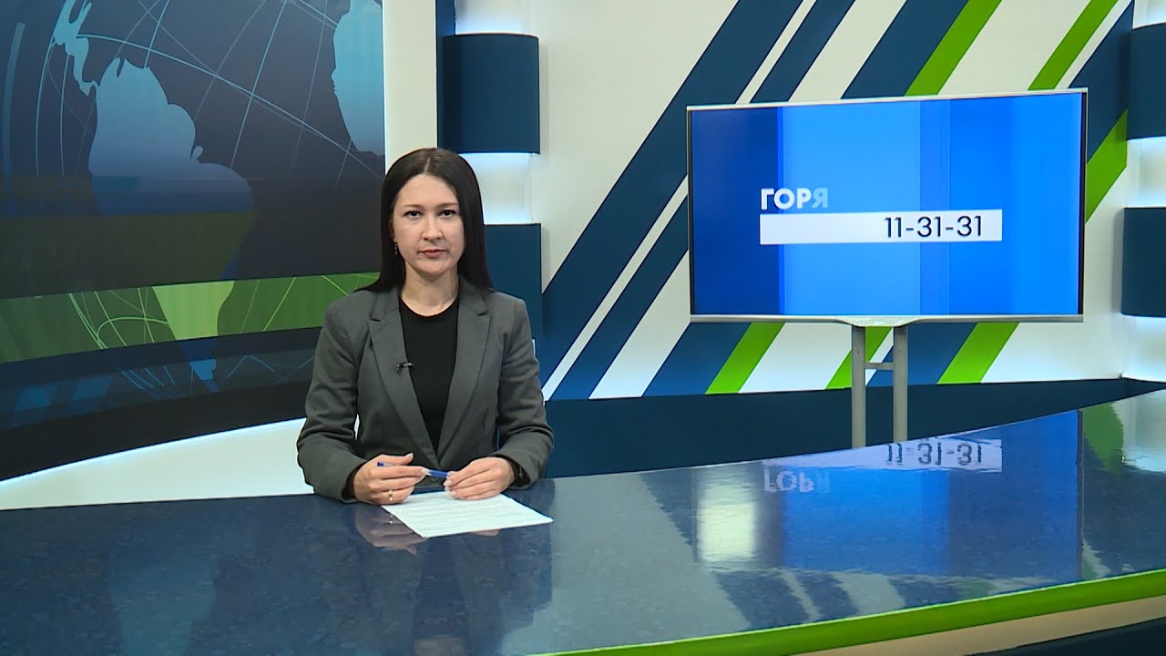 Новости Челнов от 12.03.2025 #НовостиЧелнов #Челны #Новости - YouTube