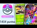 👑 Temporada A3a: ¡Conseguí MASTER BALL en TCG Pocket!