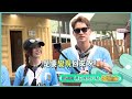 主題機制篇【飢餓遊戲】EP486_20260607精采預告