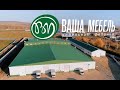 Мебельная фабрика "Ваша мебель"