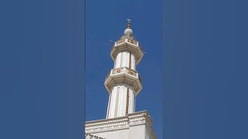 سورة النصر الشيخ عيدى شعبان