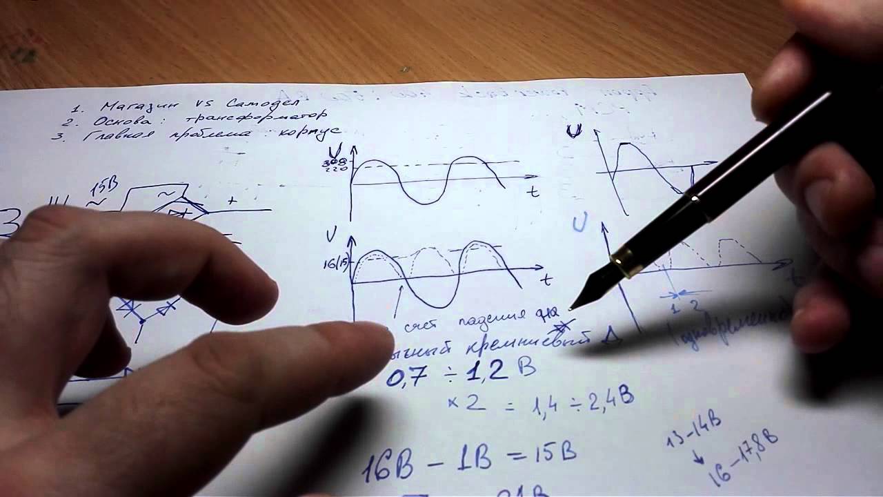 Самодельное ЗУ для АКБ автомобиля из ИБП. 1. Вступление и теория. - YouTube