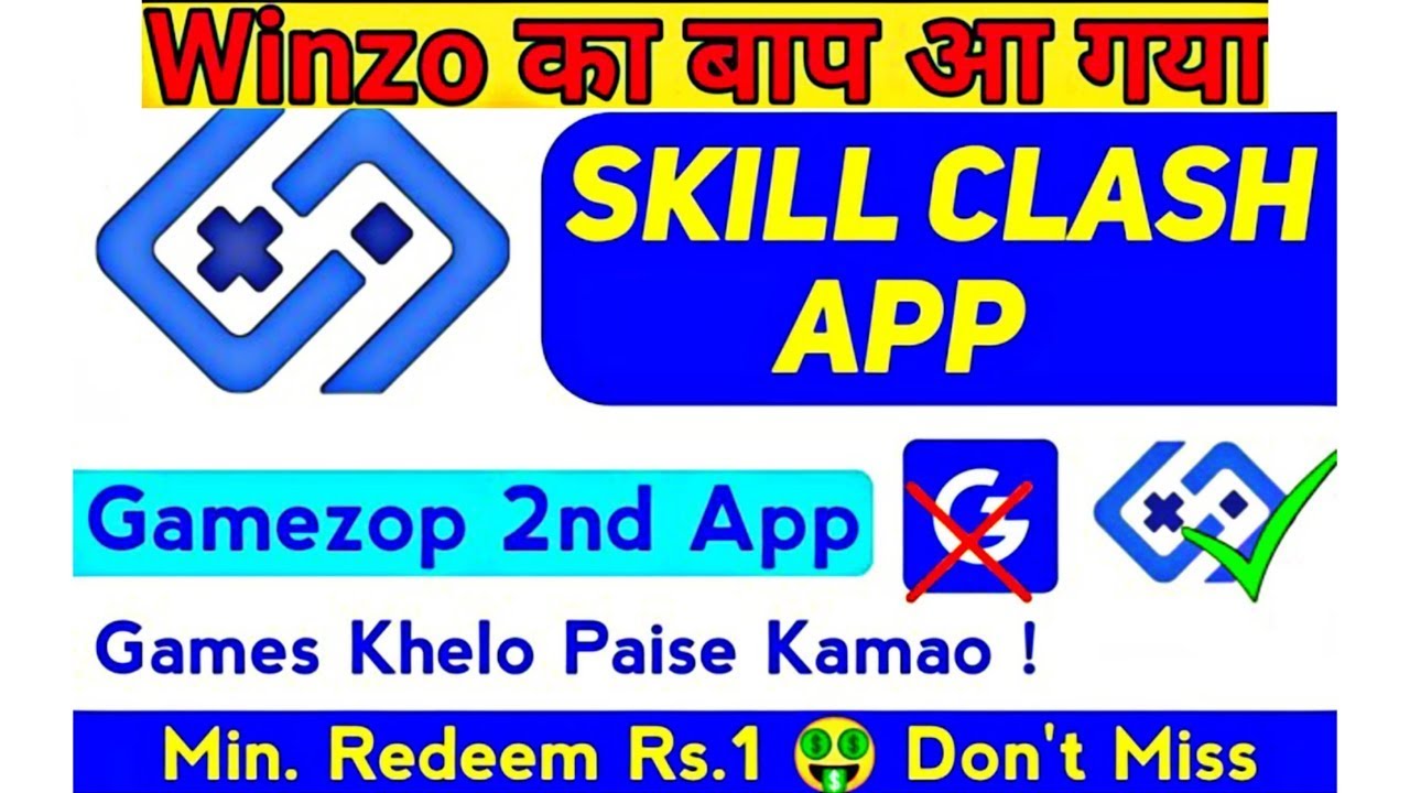Skill Clash app || How to earn money in Skill clash app || Play game and earn money app 2021