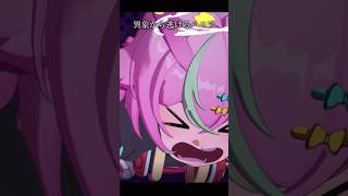 アメコミチックななの嫌いじゃないよ【NTE】