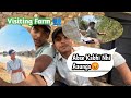 Visiting Our Farm🌳|| Friend Got Injured 🤕 || class 11th grader