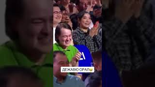 Жайдарман 3 тур 3 топ Дежавю-Абибас