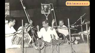 Raag Hindol Lalat. Pt. Bhimsen Joshi.