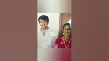 Ajith ❣️ Shalini 💞😍 endless love ♥️ #shorts