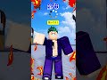 ブロックスフルーツのキャラクター名を言うたびにランダムなフルーツが出てきます! #shorts