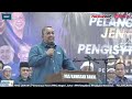 Datuk Seri Muhammad Sanusi Md Nor, 𝗠𝗮𝗷𝗹𝗶𝘀 𝗣𝗲𝗹𝗮𝗻𝗰𝗮𝗿𝗮𝗻 𝗝𝗲𝗻𝘁𝗲𝗿𝗮 𝗱𝗮𝗻 𝗣𝗲𝗻𝗴𝗶𝘀𝘆𝘁𝗶𝗵𝗮𝗿𝗮𝗻 𝗖𝗮𝗹𝗼𝗻 𝗦𝗶𝗺𝗽𝗮𝗻𝗴 𝗝𝗲𝗿𝗮𝗺