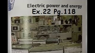 Power&Energy Ex.22 Pg.118#grade9 #physics #lebanon