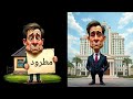 من عامل بسيط إلى مليونير السر الذي غير حياة والاس جونسون