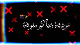 حالات واتس مهرجان دكر اخرك في دماغك كام قطر شاشه سوداء جديد (طرزان علي كوكبي)