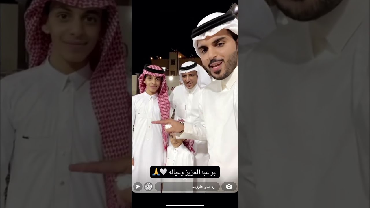 غازي الذيابي في زواج ولد عمه سهيل سعيد ضحك😀