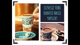 #turkkahvesi#kahve#kopuklukahve FİNCANDA TÜRK KAHVESİ NASIL PİŞER I CEZVESİ KAHVE I NASIL YAPILIR
