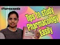 How to study pharmacology  tips and tricks