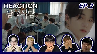 [REACTION] TREASURE - WEB DRAMA '남고괴담' : EP.2 | SPOP SPACE | อีพีนี้สั้นไปมั้ยวายจี!!!!