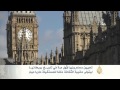 أول مسلم في منصب وزير