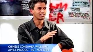 Masterclass on Mobile Advertising with Vuclip screenshot 1