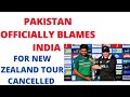 Pakistan officially blames India for new Zealand tour cancelled #shorts