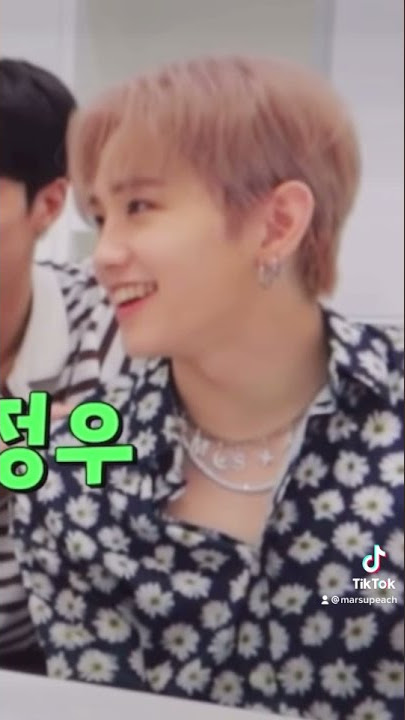 Mashiho tiktok