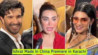 Feroze Khan - Sanam Saeed - Hira Mani - Sara Loren - Ishrat Made In China Premiere in Karachi