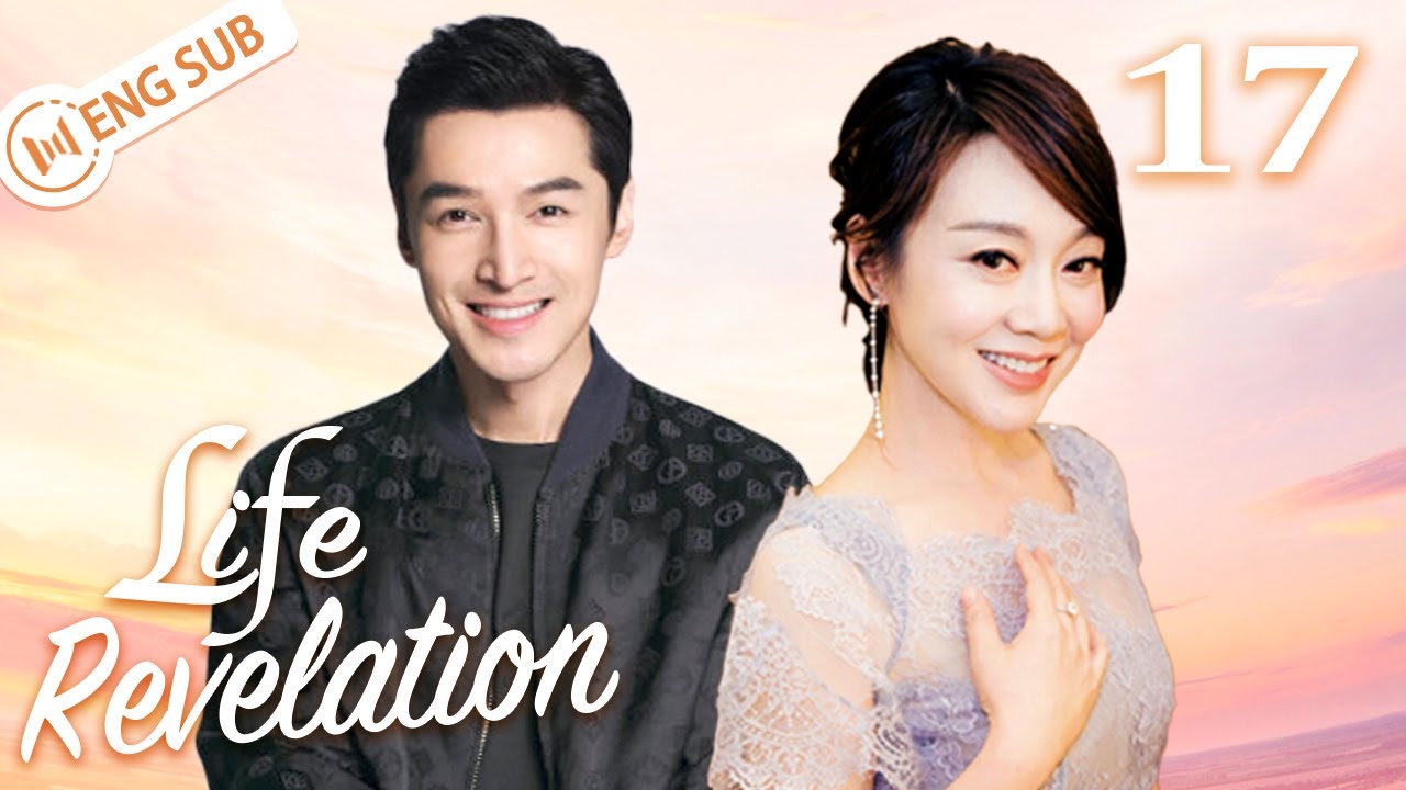 Eng Sub] Life Revelation EP 17 (Hu Ge, Yan Ni) | 生活启示录 - YouTube