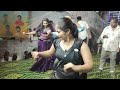 Hemla Thanda Gramam Lo Sri Sri Sri Munagalamma Thali Jatara Sandar Banga CenterPrabha RecordingDance 