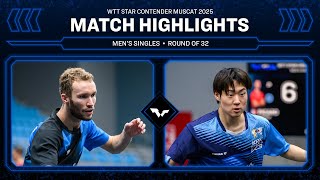 Vincent Picard Vs Oh Junsung Ms R32 2025