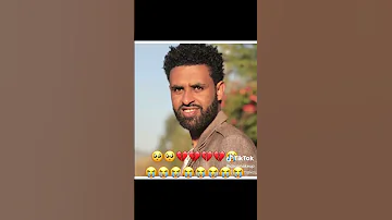 በድገት ለምትቀር አለማ ምን ያስጨንቃል የዛሬን እንጅ የነገን ማን ያውቃል 