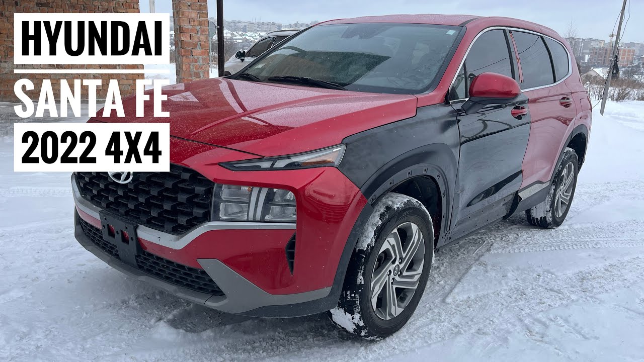 Hyundai Santa Fe 2022 2.5 бензин AWD повний привід автомат
