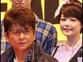 哀川翔、長女とミュージカルで初共演
