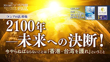 天月君に届け歌 Mp3 天月君に届け歌 Mp3